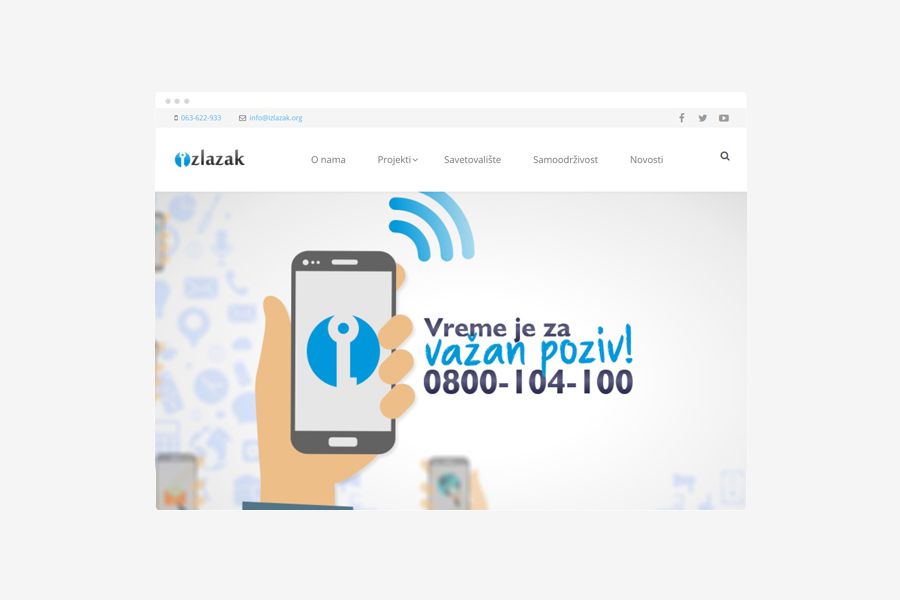 Noah's Ark Kindergarten Website